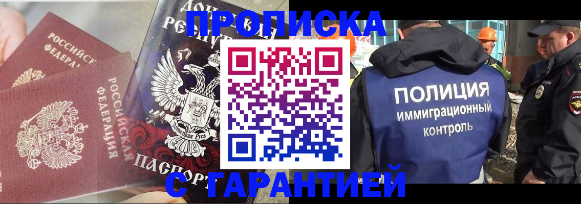 форма 3 в Мегионе